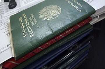 перевод иностранного паспорта
